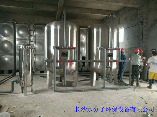 祝賀湖南眾仁旺公司50噸水處理+變頻供水+400噸方形水箱項目投入生產
